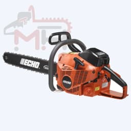 CS-680 Echo Chainsaw - Image 3